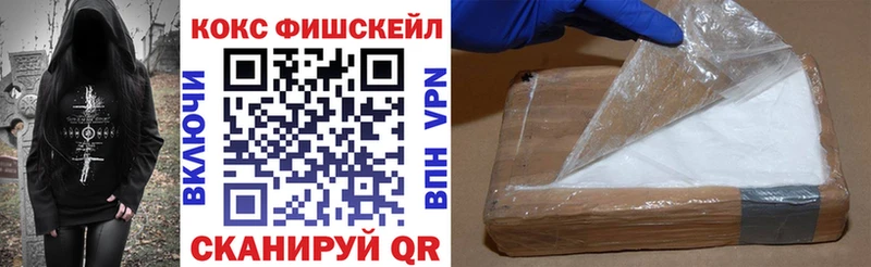 Купить Первоуральск МАРИХУАНА  Мефедрон  АМФ  ГАШИШ  Альфа ПВП 