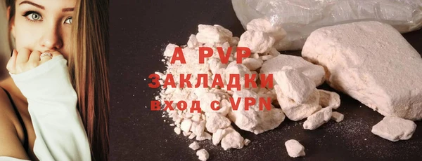 jwh Гусь-Хрустальный