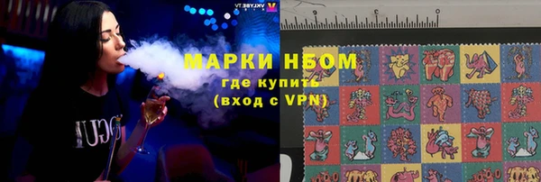 не бодяженный Дмитровск