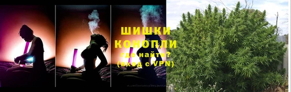 меф VHQ Гусев