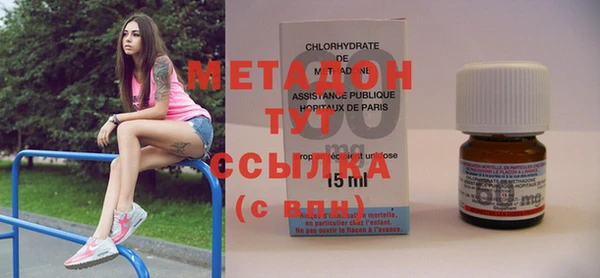 твердый Дмитриев
