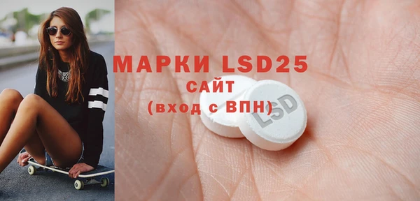 а пвп мука Дмитров