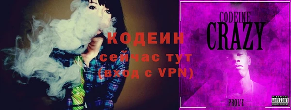 не бодяженный Дмитровск