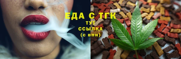 твердый Дмитриев