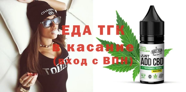 не бодяженный Дмитровск
