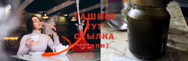 меф VHQ Гусев