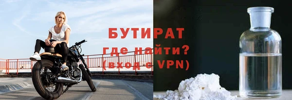 jwh Гусь-Хрустальный