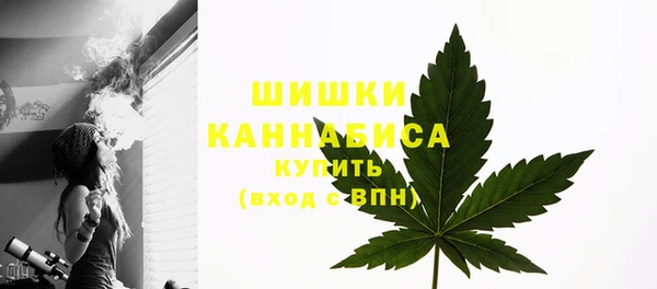 меф VHQ Гусев
