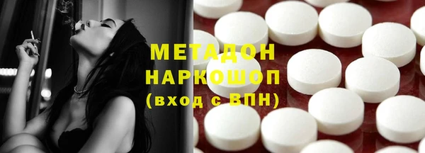 а пвп мука Дмитров