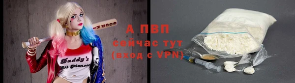 jwh Гусь-Хрустальный