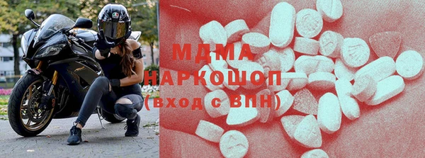 меф VHQ Гусев
