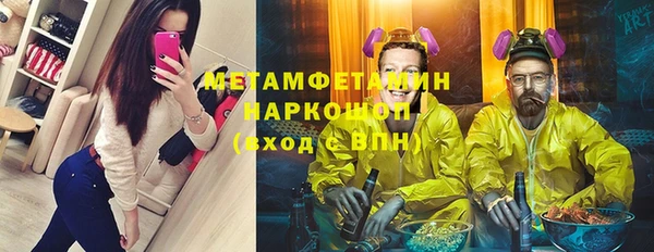 jwh Гусь-Хрустальный