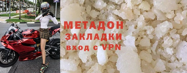 jwh Гусь-Хрустальный