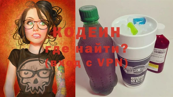 меф VHQ Гусев