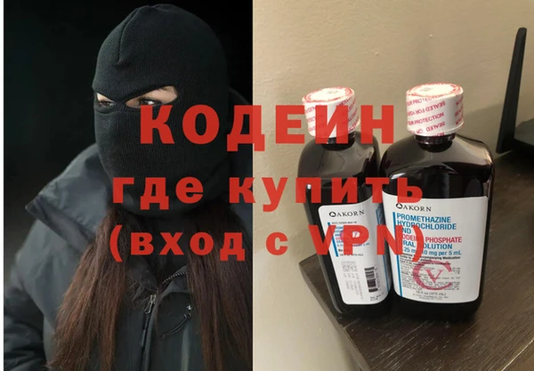 jwh Гусь-Хрустальный