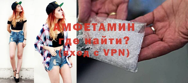 а пвп мука Дмитров