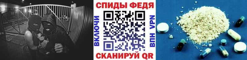 как найти закладки  Первоуральск  МЕТАМФЕТАМИН пудра 