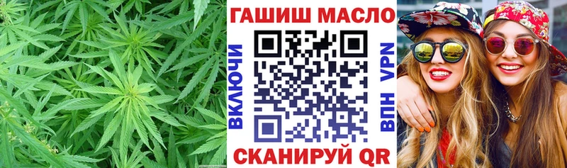 продажа наркотиков  Первоуральск  ТГК вейп с тгк 