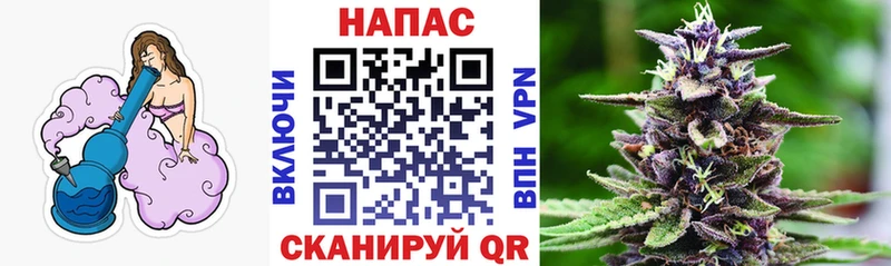 Марихуана Bruce Banner  hydra рабочий сайт  Первоуральск 